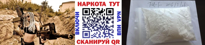 Где найти наркотики Гвардейск Гашиш  Бошки Шишки  СОЛЬ  Мефедрон  COCAIN 