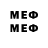 Метадон methadone Kazakh Shymkent