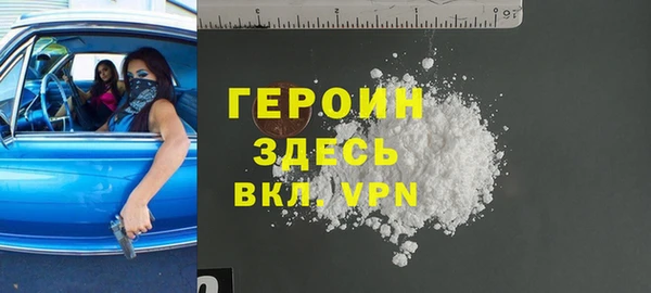 apvp Арсеньев