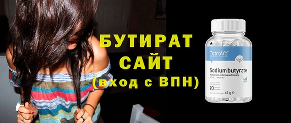 apvp Арсеньев