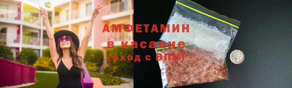 гидропоника Новый Уренгой