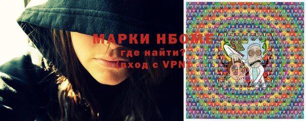 apvp Арсеньев