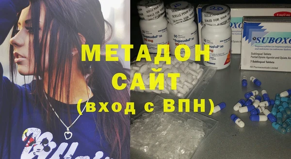 тгк Аркадак