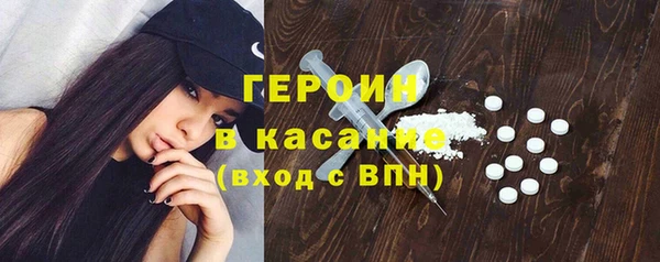 apvp Арсеньев