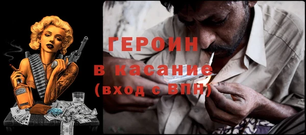 тгк Аркадак