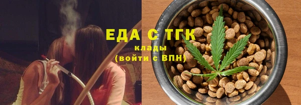 apvp Арсеньев