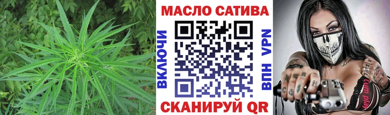 OMG зеркало Гвардейск Дистиллят ТГК Wax