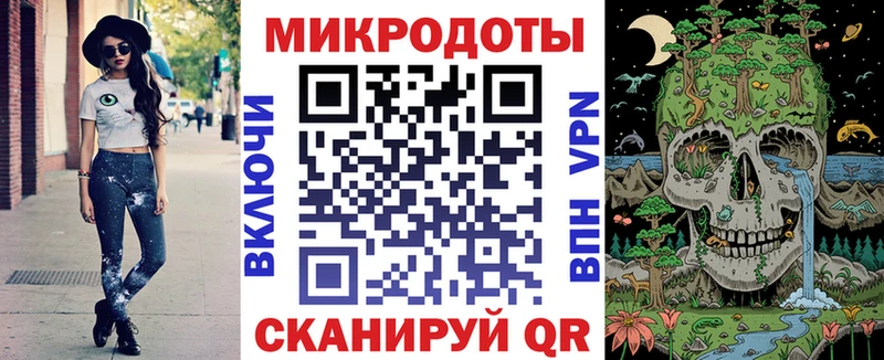 Галлюциногенные грибы Psilocybine cubensis  магазин    KRAKEN ТОР  Гвардейск 